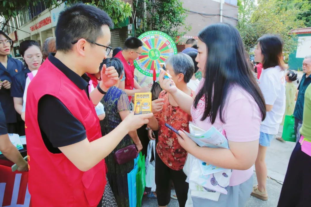 乐鱼官方端网站登录入口开展“绿水青山就是金山银山”主题公益活动